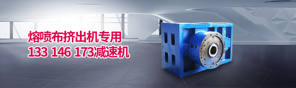 山東天蘊(yùn)漆業(yè)科技有限公司