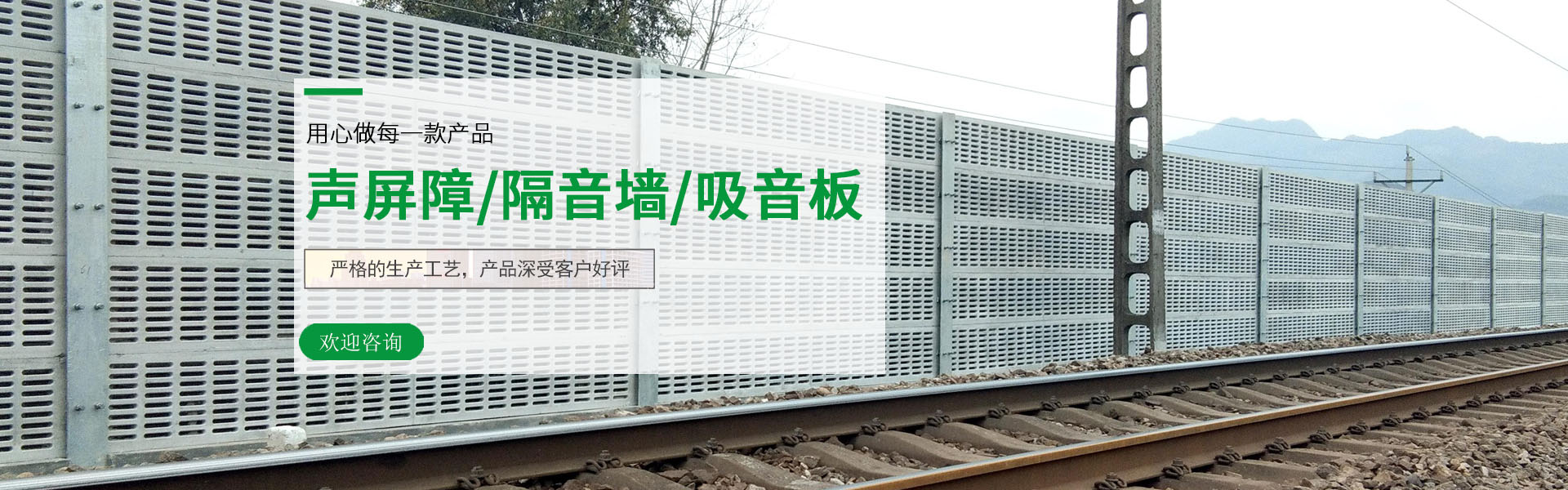 山東天蘊(yùn)漆業(yè)科技有限公司